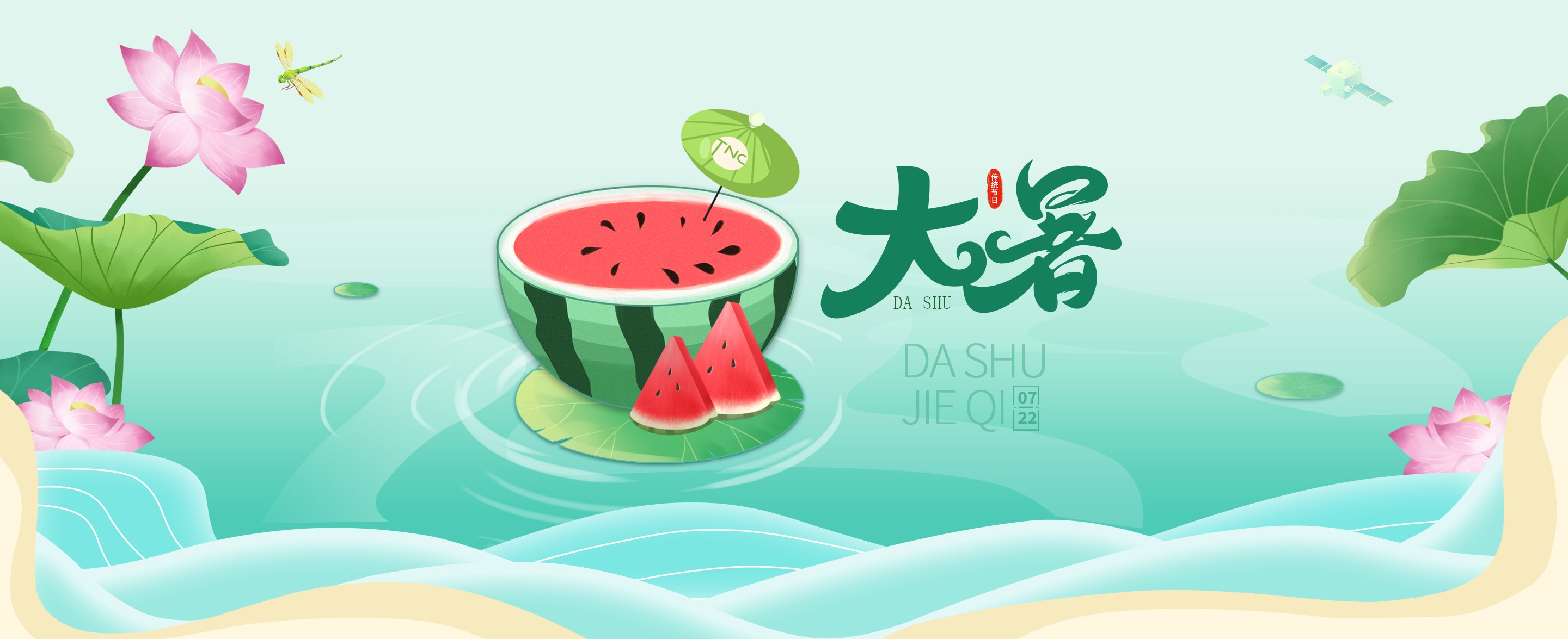 科楠科技