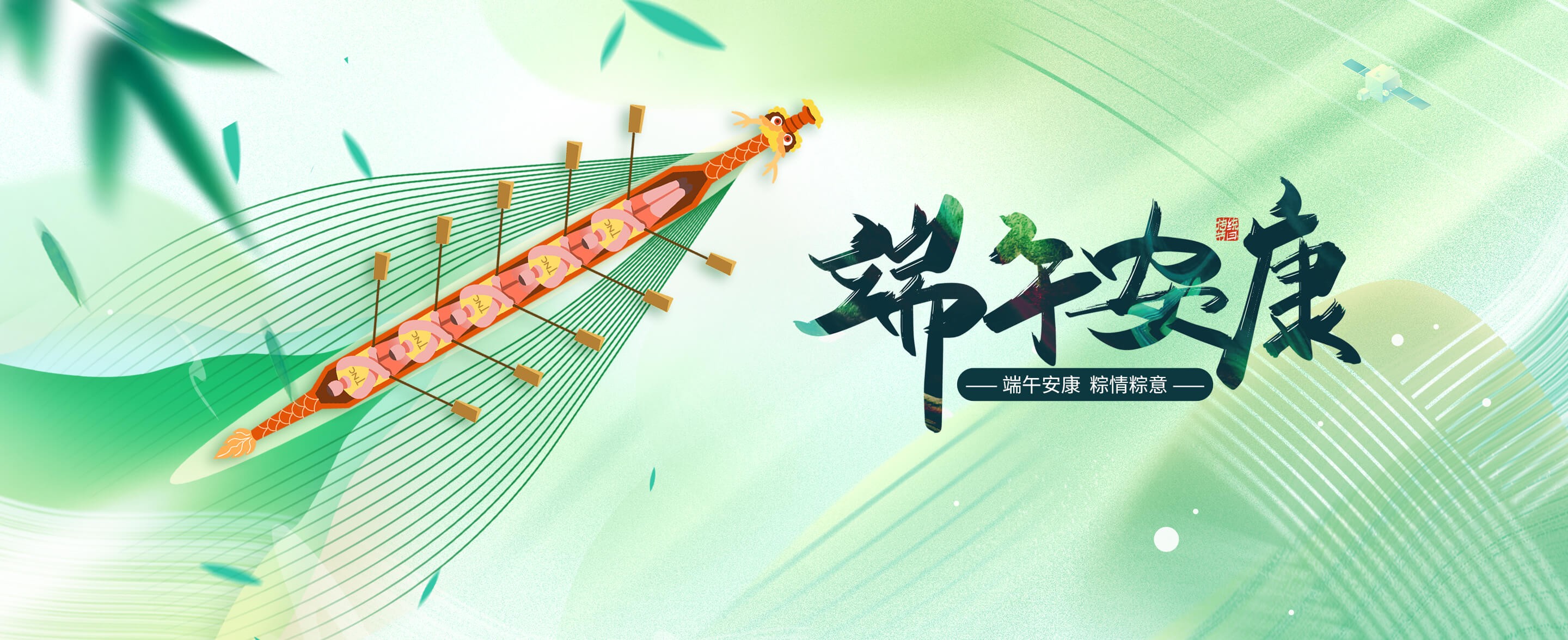 科楠科技